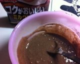 とろとろ とろける ココアぷりん作り方2写真