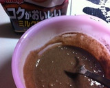 とろとろ とろける ココアぷりん作り方2写真