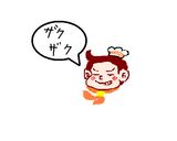 やめられない。とまらない。ごまクッキー作り方7写真