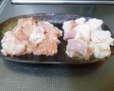 ホルモン唐揚げ♡作り方1写真