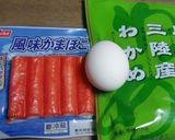 わかめとカニかまぼこのたまごとじ作り方1写真