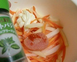 人参とジャガイモのめんたいマヨあえ作り方3写真