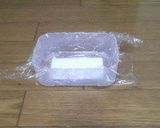 アイスコーヒーで作るカフェオレゼリー作り方2写真