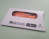 電子レンジでチンして使い捨て作り方1写真