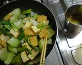 チンゲン菜と長いも・厚揚げの炒め餡作り方9写真