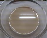 ひと口ほんの～り甘いミルクティパン作り方1写真