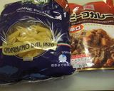 簡単カレーグラタン作り方1写真