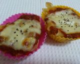 弁当に余ったミートソースでペンネグラタン作り方5写真