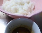 ご飯deお煎餅☆作り方2写真