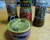 鮭缶ドレの3種盛り作り方3写真