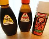 竹輪のマヨソース炒め作り方7写真