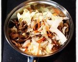 あったか具だくさん中華風スープ作り方1写真
