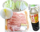 無駄なく芯まで、白菜の豚しゃぶ巻きソテー作り方1写真