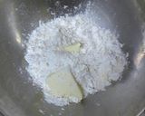 全粒粉　塩味カリカリ作り方1写真