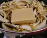 ♪かさまし♪牛丼作り方6写真