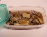 ♪かさまし♪牛丼作り方12写真