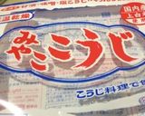 スルメイカ、鯖の麹漬け作り方1写真