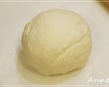 ☆アップルパイ☆作り方2写真