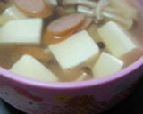 豆腐ときのこのほっこり生姜スープ作り方5写真