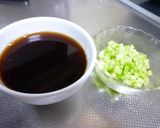 ツブ貝の冷製仕立て　煮汁のジュレで　作り方7写真