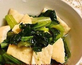 京風✿豆腐としめじの和風あんかけ作り方8写真