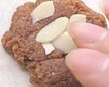 直球勝負!ナッツバターのクッキー達作り方5写真