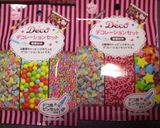 子供と作るデコポッキー作り方3写真