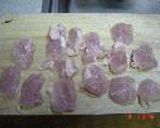 ふり塩の達人！トリ胸肉のねぎ焼き作り方1写真