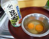 つゆだく☆たまご丼作り方1写真