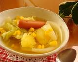 野菜たっぷり♡ほくほくポトフ作り方4写真