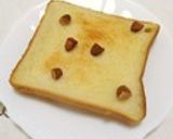 塩バター胡桃トースト作り方10写真