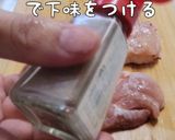 グリルチキンのとまとチリソース作り方6写真