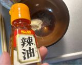 キャップさんのオラオラまぜそば🌶️作り方2写真