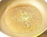 黒胡椒と食べる！ 切干大根チキンカレー作り方4写真