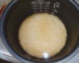 簡単おいしい☆炊き込みごはん作り方2写真