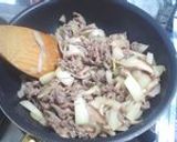 焼肉丼作り方2写真