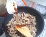 焼肉丼作り方3写真