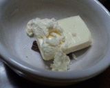 簡単☆チョコチーズディップ作り方1写真