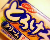 レトルトシチューで本格チーズパスタ作り方4写真