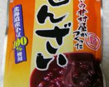 コーヒーぜんざい作り方1写真