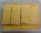 中までしっとりフレンチトースト作り方1写真
