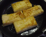 中までしっとりフレンチトースト作り方4写真