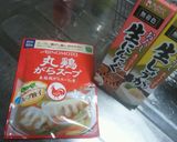 生姜でポカポカ絶品鶏塩鍋★作り方1写真