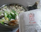 生姜でポカポカ絶品鶏塩鍋★作り方3写真