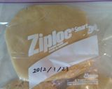 タルト生地～一箱(200g)で３台分～作り方6写真