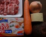 大根・しいたけを入れたホワイトシチュー♬作り方1写真