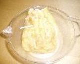 納豆包焼き☆作り方2写真