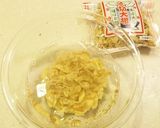 黒胡椒と食べる！ 切干大根チキンカレー作り方1写真