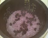 下茹でなし♬簡単黒豆ごはん作り方4写真