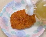 万能味付け昆布酢☆覚書作り方9写真